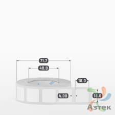 Этикетка самоклеящаяся 18х18 (рядов 1 по 1 000 шт) Полипропилен матовый в рулоне, втулка 40 мм (к) IQ code