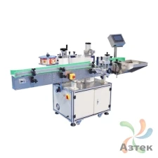 Этикетировщик автоматический  AS-C02 напольный для круглых предметов