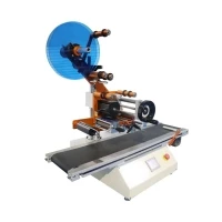 Этикетировщик автоматический AS-ZP01 настольный для плоских предметов