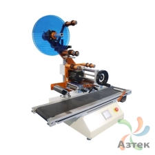 Этикетировщик автоматический  AS-ZP01 настольный для плоских предметов