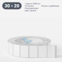 Этикетка самоклеящаяся 30х20 (рядов 1 по 2 000 шт) Полипропилен белый Tyre каучук в рулоне, втулка 76 мм (к) IQ code