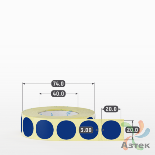 Этикетка 20х20 цветная (рядов 1 по 1000 шт) полуглянцевая, втулка 40 мм (к) цвет - Синий Pantone 287 C круглая