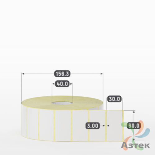 Термотрансферная этикетка 60х30 (рядов 1 по 4 000 шт) Полуглянец в рулоне, втулка 40 мм (к) IQ code