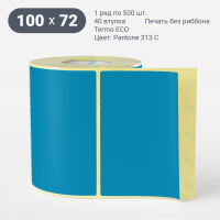Этикетка цветная 100х72/Termo ECO/рядов 1 по 500/40 мм (к)/Голубой Pantone 313 U  