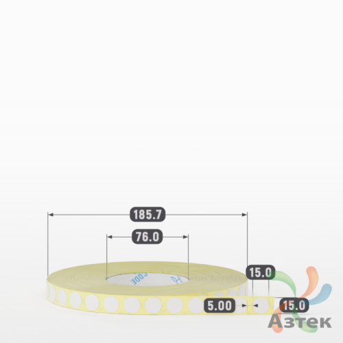 Термотрансферная этикетка круглая 15 мм (рядов 1 по 10 000 шт) Полуглянец в рулоне, втулка 76 мм (к) IQ code