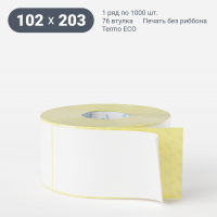 Термоэтикетка ЭКО 102х203 (рядов 1 по 1 000 шт)  в рулоне, втулка 76 мм (к) IQ code