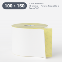 Этикетка самоклеящаяся 100х150 (рядов 1 по 600 шт) Termo TOP deep freeze в рулоне, втулка 40 мм (к) IQ code