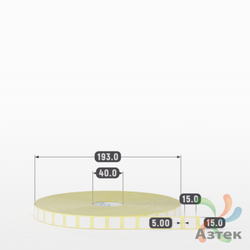 Термоэтикетка ТОП 15х15 (рядов 1 по 12 000 шт)  в рулоне, втулка 40 мм (к) IQ code