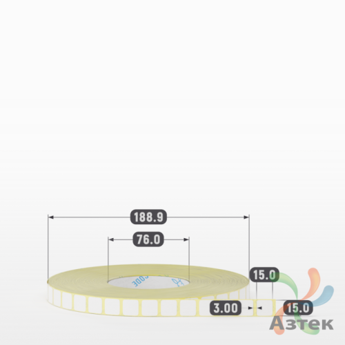 Термоэтикетка ТОП 15х15 (рядов 1 по 10 000 шт)  в рулоне, втулка 76 мм (к) IQ code