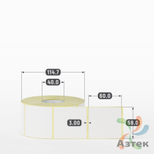 Этикетка самоклеящаяся 58х60 (рядов 1 по 1 000 шт) Termo TOP съёмный клей в рулоне, втулка 40 мм (к) IQ code