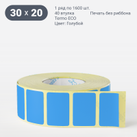 Этикетка 30х20/Termo ECO/рядов 1 по 1 600/40 мм (к)/Голубой   