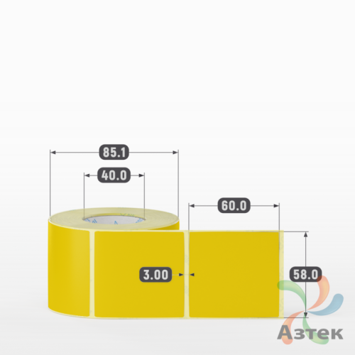 Этикетка 58х60 цветная (рядов 1 по 500 шт) полуглянцевая, втулка 40 мм (к) цвет -  Pantone Yellow C 