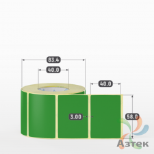 Этикетка 58х40 цветная (рядов 1 по 700 шт) полуглянцевая, втулка 40 мм (к) цвет -  Pantone 362 C 