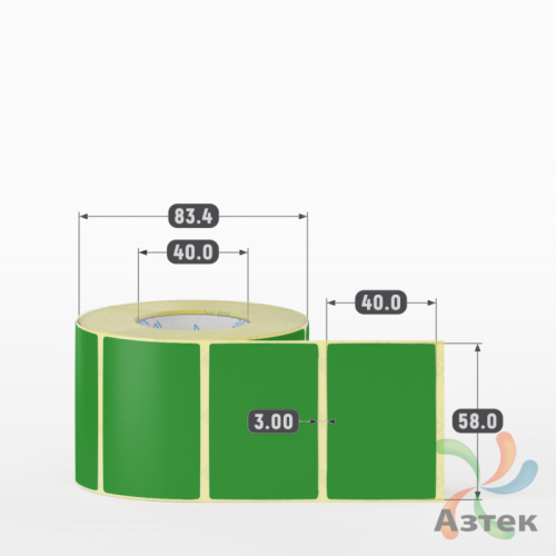 Этикетка 58х40 цветная (рядов 1 по 700 шт) полуглянцевая, втулка 40 мм (к) цвет -  Pantone 362 C 