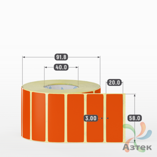 Этикетка 58х20 цветная (рядов 1 по 1800 шт) полуглянцевая, втулка 40 мм (к) цвет -  Pantone Orange 021 C 