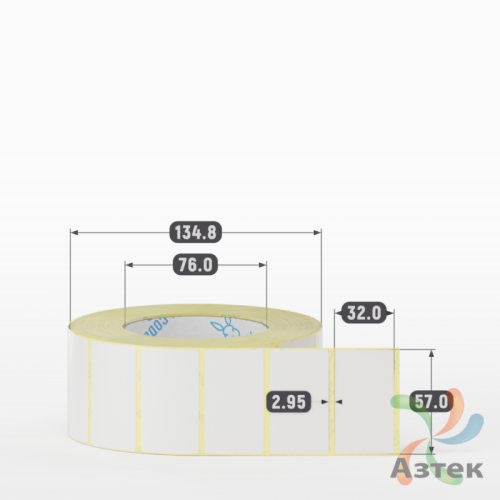 Термотрансферная этикетка 57х32 (рядов 1 по 2 000 шт) Полуглянец в рулоне, втулка 76 мм (к) IQ code