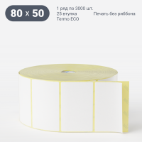 Термоэтикетка ЭКО 80х50 (рядов 1 по 3 000 шт)  в рулоне, втулка 25 мм (к) IQ code