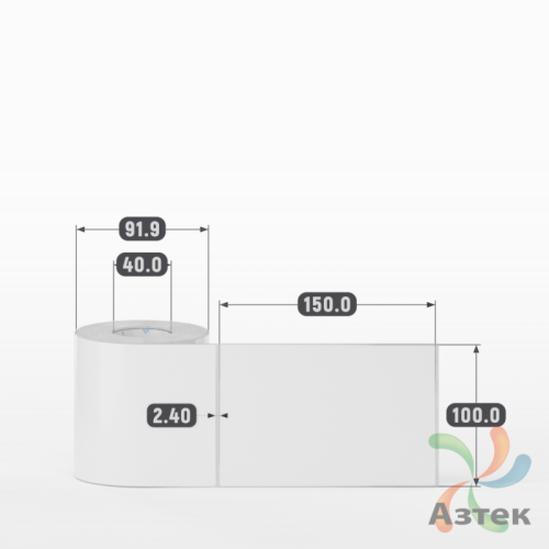 Этикетка самоклеящаяся 100х150 (рядов 1 по 250 шт) Термополипропилен белый в рулоне, втулка 40 мм (к) IQ code