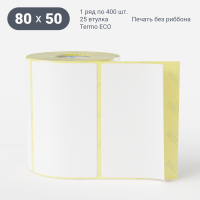 Термоэтикетка ЭКО 80х50 (рядов 1 по 400 шт)  в рулоне, втулка 25 мм (к) IQ code