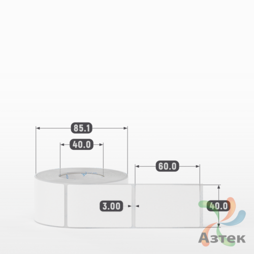 Этикетка самоклеящаяся 40х60 (рядов 1 по 500 шт) Полипропилен матовый в рулоне, втулка 40 мм (к) IQ code