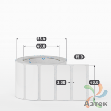 Этикетка самоклеящаяся 40х15 (рядов 1 по 500 шт) Полипропилен белый в рулоне, втулка 40 мм (к) IQ code 	