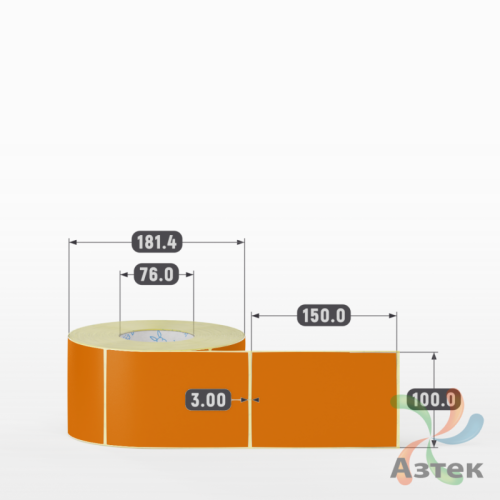 Этикетка 100х150 цветная (рядов 1 по 1000 шт) полуглянцевая, втулка 76 мм (к) цвет -  Pantone 716 C 