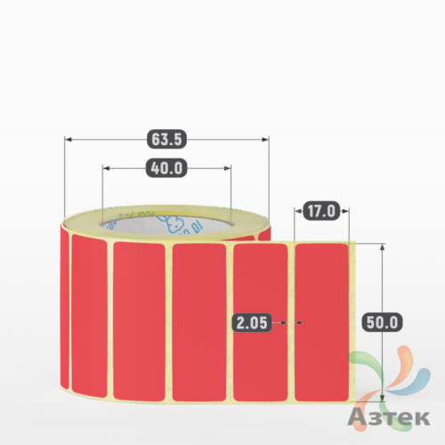 Термоэтикетка 50х17 Termo ECO цветная (рядов 1 по 700 шт), втулка 40 мм (к) цвет - Pantone Red 032 U, 