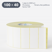 Термоэтикетка ТОП 100х40 (рядов 1 по 4 000 шт)  в рулоне, втулка 76 мм (к) IQ code