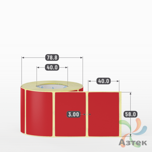 Этикетка 58х40 цветная (рядов 1 по 600 шт) полуглянцевая, втулка 40 мм (к) цвет - Красный Pantone 1795 C 
