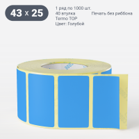 Этикетка 43х25/Termo TOP/рядов 1 по 1 000/40 мм (к)/Голубой   