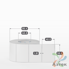 Этикетка самоклеящаяся 58х40 (рядов 1 по 1 000 шт) Полипропилен съемный клей в рулоне, втулка 40 мм (к) IQ code