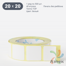 Этикетка самоклеящаяся 20х20 (рядов 1 по 500 шт) Termo TOP deep freeze в рулоне, втулка 40 мм (к) IQ code