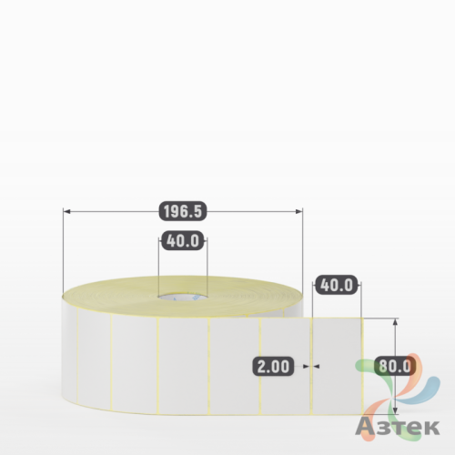 Термотрансферная этикетка 80х40 (рядов 1 по 5 000 шт) Полуглянец в рулоне, втулка 40 мм (к) IQ code