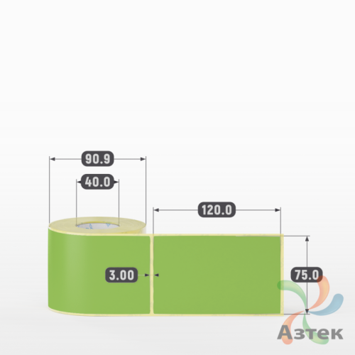 Этикетка 75х120 цветная (рядов 1 по 300 шт) полуглянцевая, втулка 40 мм (к) цвет -  Pantone 367 C 