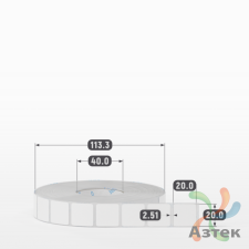 Этикетка самоклеящаяся 20х20 (рядов 1 по 3 000 шт) Полипропилен матовый в рулоне, втулка 40 мм (к) IQ code