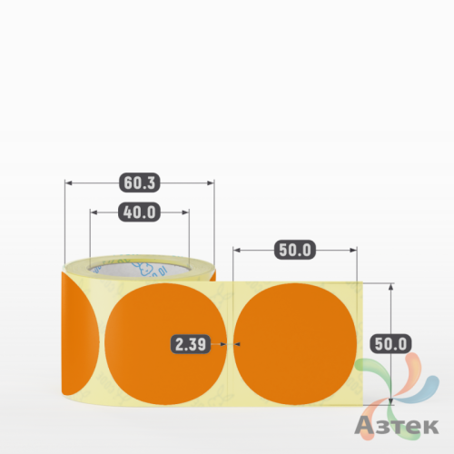Этикетка 50х50 цветная (рядов 1 по 200 шт) полуглянцевая, втулка 40 мм (к) цвет -  Pantone 151 C круглая