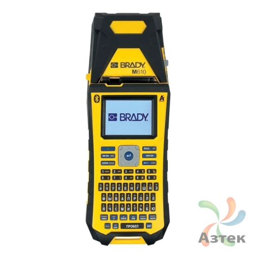 Принтер этикеток Brady M610-QY-EU-BT-BWS  термотрансферный 300, Bluetooth, в кейсе, brd317803