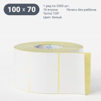 Этикетка самоклеящаяся 100х70 (рядов 1 по 2 000 шт) Termo TOP deep freeze в рулоне, втулка 76 мм (к) IQ code