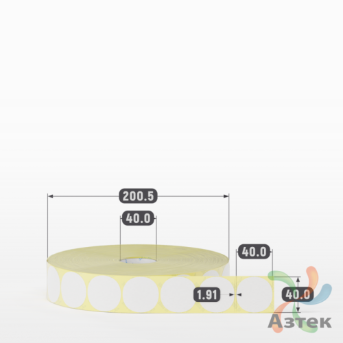 Термоэтикетка ТОП круглая 40 мм (рядов 1 по 5 000 шт)  в рулоне, втулка 40 мм (к) IQ code