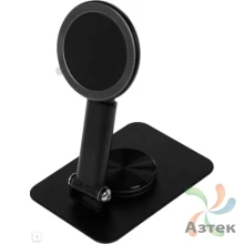 Подставка для сканера Атол SB4000 D гибкая, черная