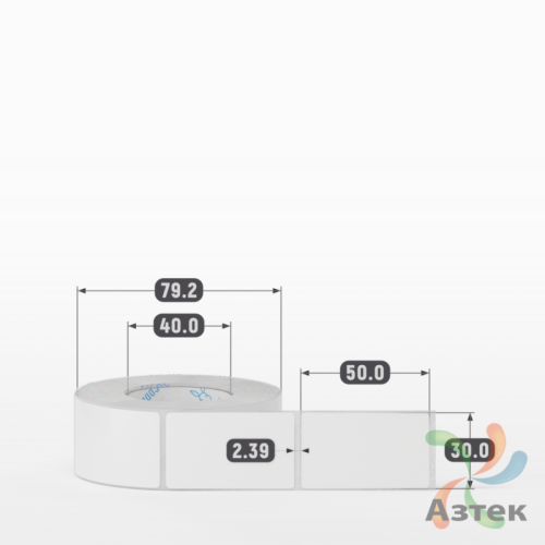 Этикетка самоклеящаяся 30х50 (рядов 1 по 500 шт) Полипропилен белый в рулоне, втулка 40 мм (к) IQ code 	