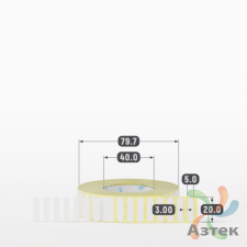 Термоэтикетка ЭКО 20х5 (рядов 1 по 5 000 шт)  в рулоне, втулка 40 мм (к) IQ code