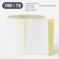 Термоэтикетка ТОП 100х72 (рядов 1 по 800 шт)  в рулоне, втулка 40 мм (к) IQ code