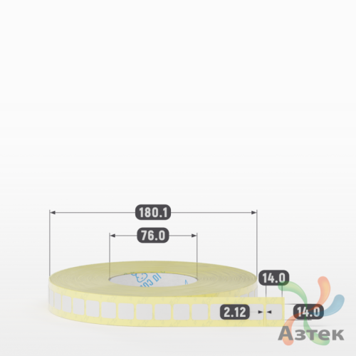 Термотрансферная этикетка 14х14 (рядов 1 по 10 000 шт) Полуглянец в рулоне, втулка 76 мм (к) IQ code