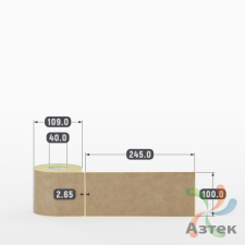 Этикетка самоклеящаяся 100х245 (рядов 1 по 200 шт) Крафт в рулоне, втулка 40 мм (к) IQ code