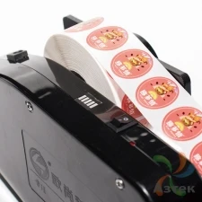 Аппликатор этикеток ручной  AS-FVH01