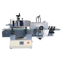 Этикетировщик автоматический AS-ZC01 настольный для круглых предметов, честный знак