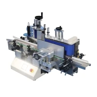 Этикетировщик автоматический AS-ZC01 настольный для круглых предметов, честный знак