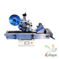 Этикетировщик автоматический  AS-ZC05 настольный для круглых предметов