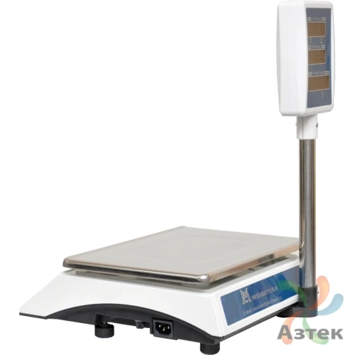 Весы МЕХЭЛЕКТРОН-М ВР4900-30-2Д-СДБ 01 настольные торговые до 30 кг, нержавеющая сталь